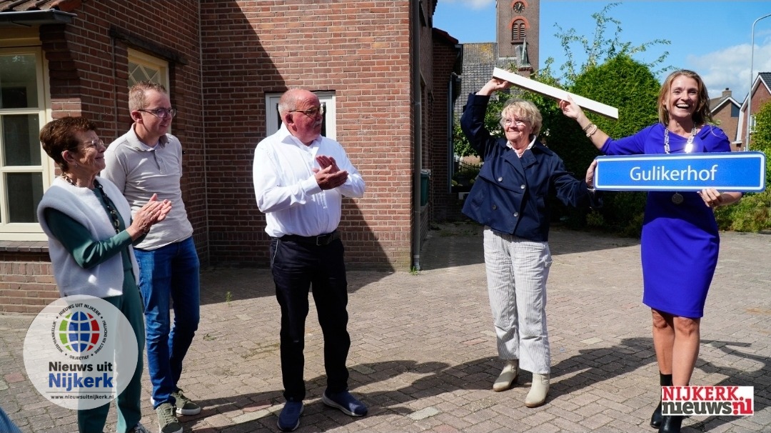 Hof van Guliker onthuld in Nijkerkerveen